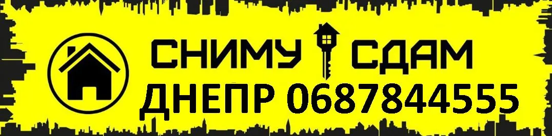 https://arendakvartir.dp.ua/