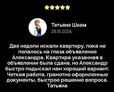 https://arendakvartir.dp.ua/ аренда квартир Днепр