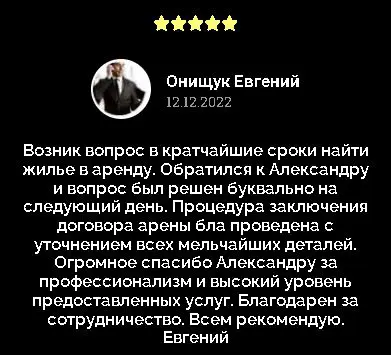 https://arendakvartir.dp.ua/ аренда квартир Днепр